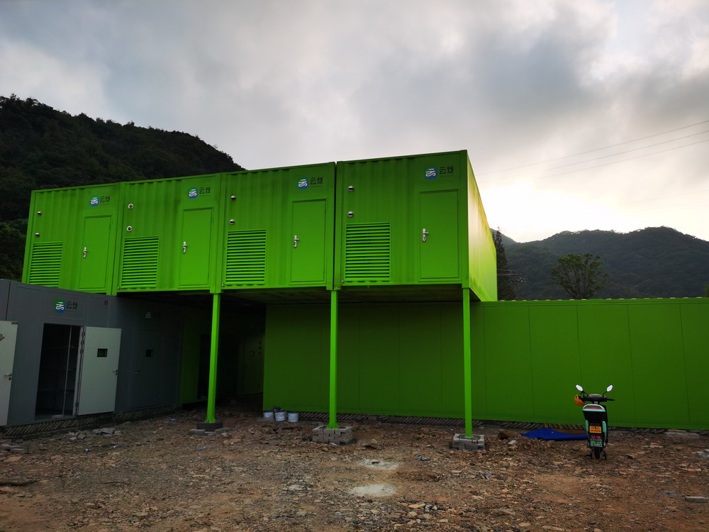 微信圖片_20221018134611.jpg 微信圖片_20221018134611.jpg