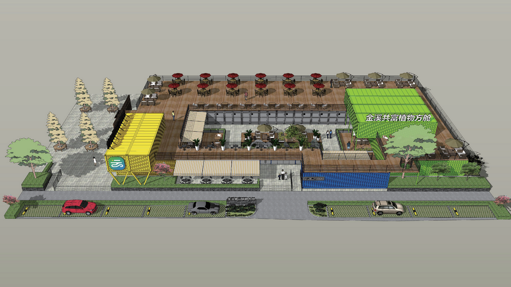 圖片.png 圖片.png