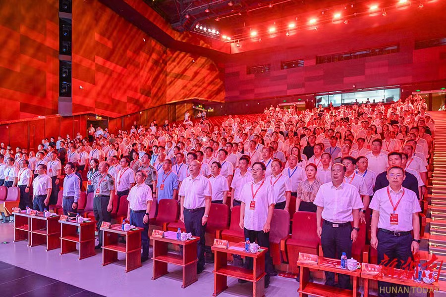 微信圖片_20240914113921.jpg 微信圖片_20240914113921.jpg