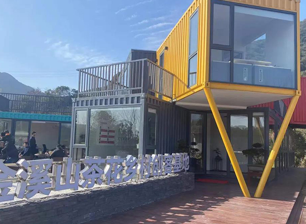 鄉創，讓鄉村生機勃發|走進雷山村